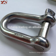 STAINLESS STEEL EUROPEAN TYPE LARGE DEE SHACKLE